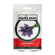 بذر اسطوخودوس 