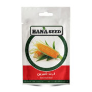 بذر ذرت شیرین