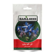 بذر گل گاو زبان 