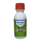 قارچ کش و باکتری کش بردوسیف